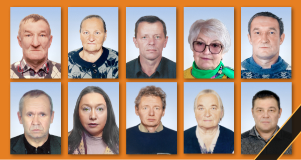 Ритуальная фотография
